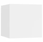 ΈΠΙΠΛΟ ΤΗΛΕΟΡΑΣΗΣ ΚΡΕΜΑΣΤΟ ΛΕΥΚΟ 30,5 X 30 X 30 ΕΚ. 804481