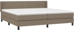ΚΡΕΒΑΤΙ BOXSPRING ΜΕ ΣΤΡΩΜΑ TAUPE 200X200 ΕΚ. ΥΦΑΣΜΑΤΙΝΟ 3129661