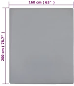 ΣΕΝΤΟΝΙΑ ΜΕ ΛΑΣΤΙΧΟ 2 ΤΕΜ. ΓΚΡΙ 160X200 ΕΚ. ΒΑΜΒΑΚΕΡΟ ΖΕΡΣΕΪ 136207