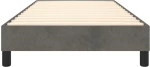 ΠΛΑΙΣΙΟ ΚΡΕΒΑΤΙΟΥ BOXSPRING ΣΚΟΥΡΟ ΓΚΡΙ 80X200 ΕΚ. ΒΕΛΟΥΔΙΝΟ 3120737