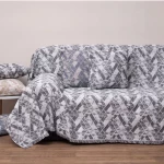 Ριχτάρι Διθέσιου 180x240 1571 Anthracite