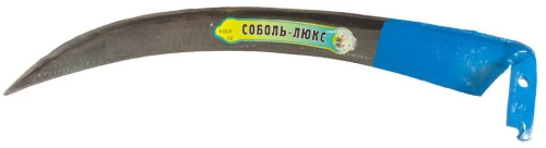 Κόσσα 60cm AMD156-002