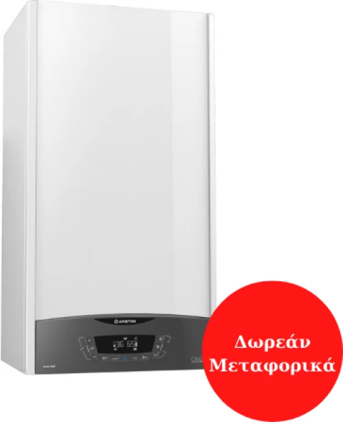 Λέβητας αερίου συμπύκνωσης Ariston Clas One 30 EU 30KW