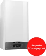 Λέβητας αερίου συμπύκνωσης Ariston Clas One 30 EU 30KW
