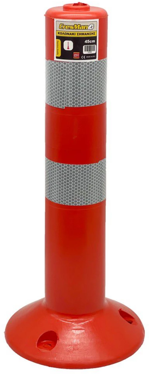 Κολωνάκι σημάνσεως 45cm CRESMAN