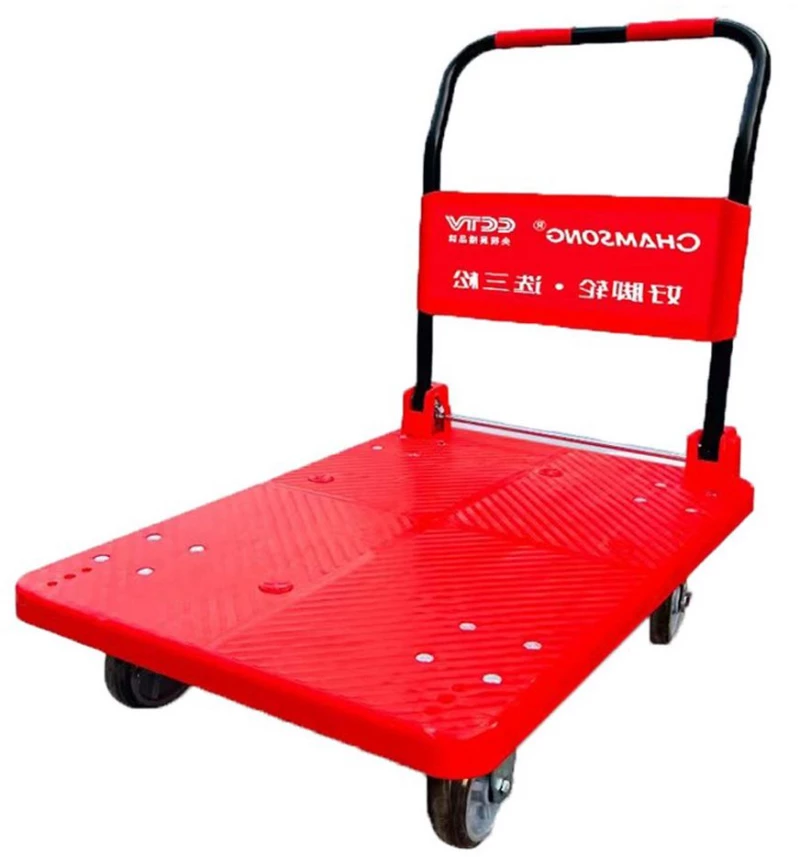 Καρότσι πλατφόρμα αναδιπλούμενο 4 ρόδες  380kg 60x90cm CHAMSONG