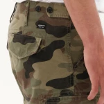 Βερμούδα Cargo Emerson 231.EM47.295 Camo