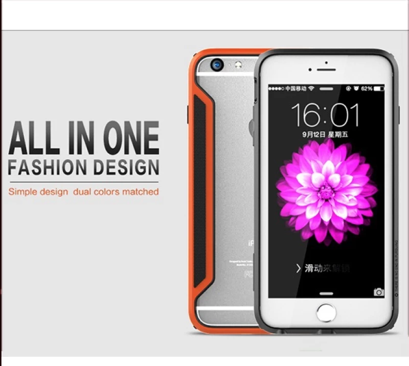 Θήκη Nillkin Bumper Border Slim Series για Apple iPhone 6 - KOKKINO