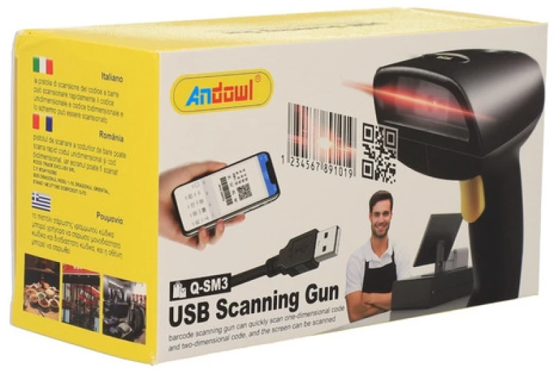 Andowl Barcodes Scanner Ενσύρματο