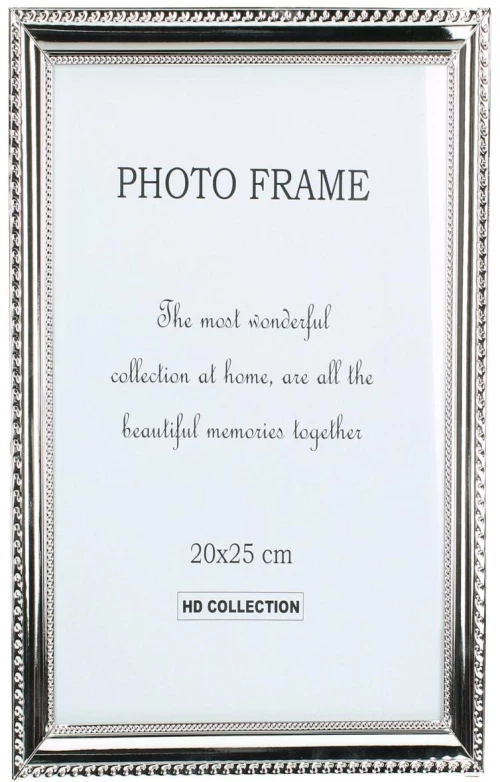 Κορνίζα Ασημί Μέταλλο 20x25cm