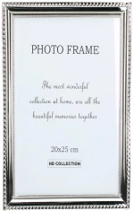 Κορνίζα Ασημί Μέταλλο 20x25cm