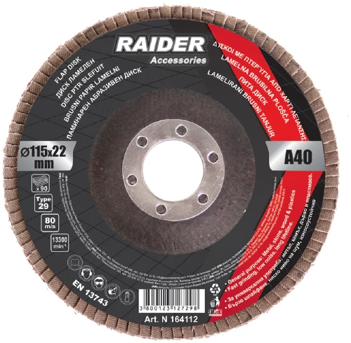 RAIDER ΤΡΟΧΟΣ ΦΥΛΛΑΡΑΚΙ Φ115 Α040 164112