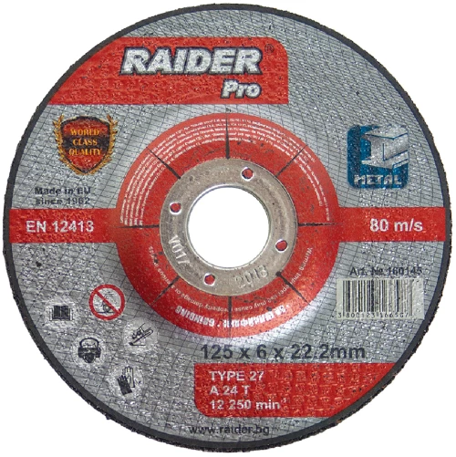 RAIDER ΤΡΟΧΟΣ ΛΕΙΑΝΣΗΣ PRO 125*6*22.2mm 160145