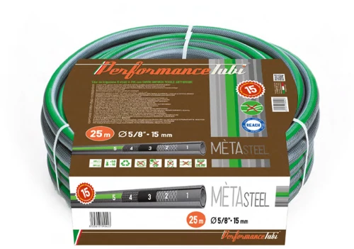 ΛΑΣΤΙΧΟ ΠΟΤΙΣΜΑΤΟΣ METASTEEL 1/2'' 50m