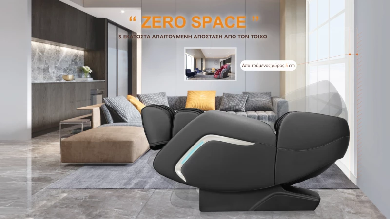 Πολυθρόνα Μασάζ Life Care by i-Rest SL-A307-8 (Καφέ) Μ-839BR