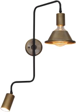 HL-3555-2L CALLIE OLD BRONZE & WHITE WALL LAMP HOMELIGHTING 77-3970