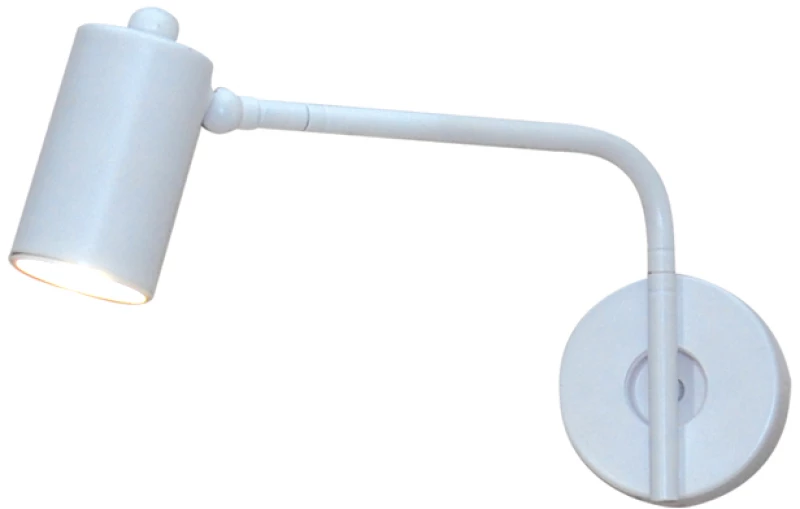 HL-3534-1 S ARIEL WHITE WALL LAMP HOMELIGHTING 77-3928