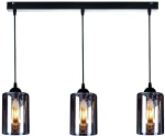 KQ 8877-3 SMOG PENDANT SMOKED GLASSES HOMELIGHTING 77-8201