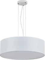 SE21-WH-50 COZY WHITE SHADE Γ1 HOMELIGHTING 77-8239