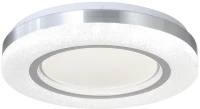 InLight Πλαφονιέρα οροφής LED 36W 3CCT από λευκό και ασημί ακρυλικό D:32cm 42016-C