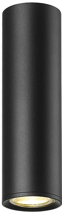 Φωτιστικό Οροφής Ø6xY20 cm 1x GU10 max 7w Led Μέταλλο Μαύρο Viokef Ballet 4265000