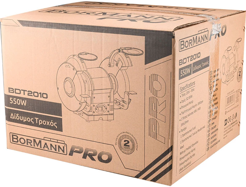 Bormann pro Bdt2010 Διδυμος Τροχος 200mm 550w 034377