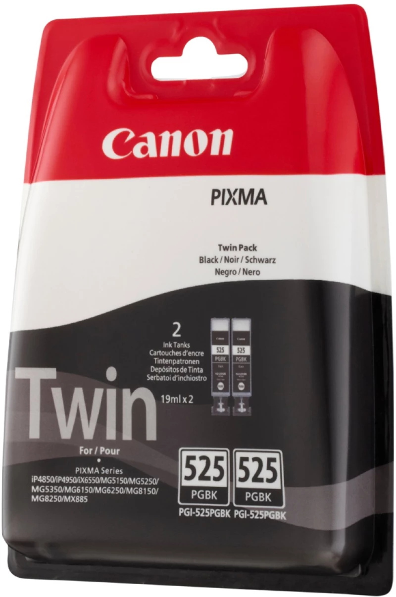 Canon Μελάνι Inkjet PGI-525BKTP Black Twin Pack (4529B010) (CANPGI-525BKTP)