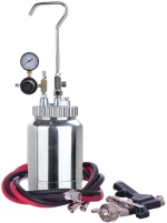Maestro 2-QT ΚΙΤ ΒΑΦΗΣ ΜΕ ΚΑΔΟ 2,0 LT & ΠΙΣΤΟΛΙ ΒΑΦΗΣ 210332