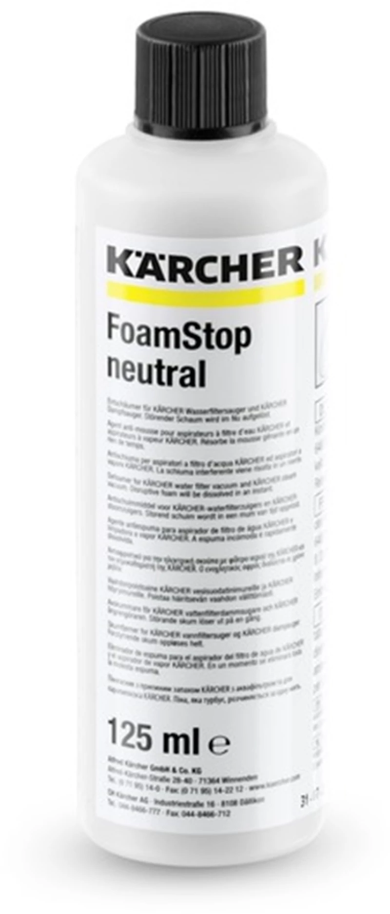 Karcher 6.295-873.0 Foamstop Ουδέτερο 125ml (6.295-873.0) (KAR62958730)