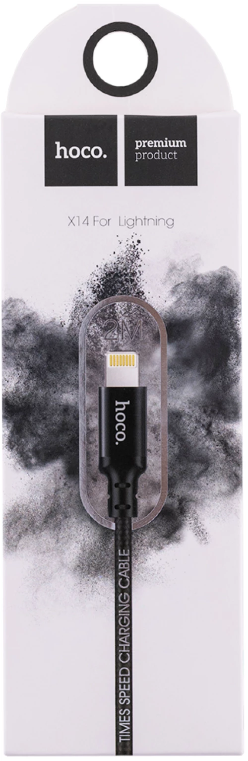 Hoco Cablu de Date USB-A la Lightning 2.4A, 2m - Hoco Times Speed (X14) - Black 6957531062882