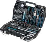 Bormann pro Bht5160 Εργαλεια σετ 81τμχ cr-v σε Βαλιτσα bmc 035817