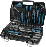 Bormann pro Bht5160 Εργαλεια σετ 81τμχ cr-v σε Βαλιτσα bmc 035817