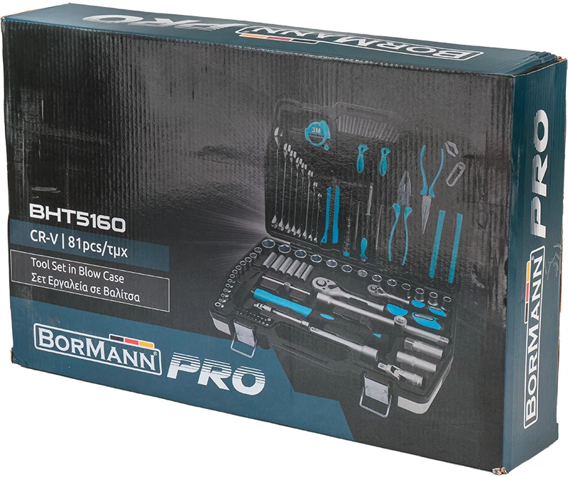 Bormann pro Bht5160 Εργαλεια σετ 81τμχ cr-v σε Βαλιτσα bmc 035817