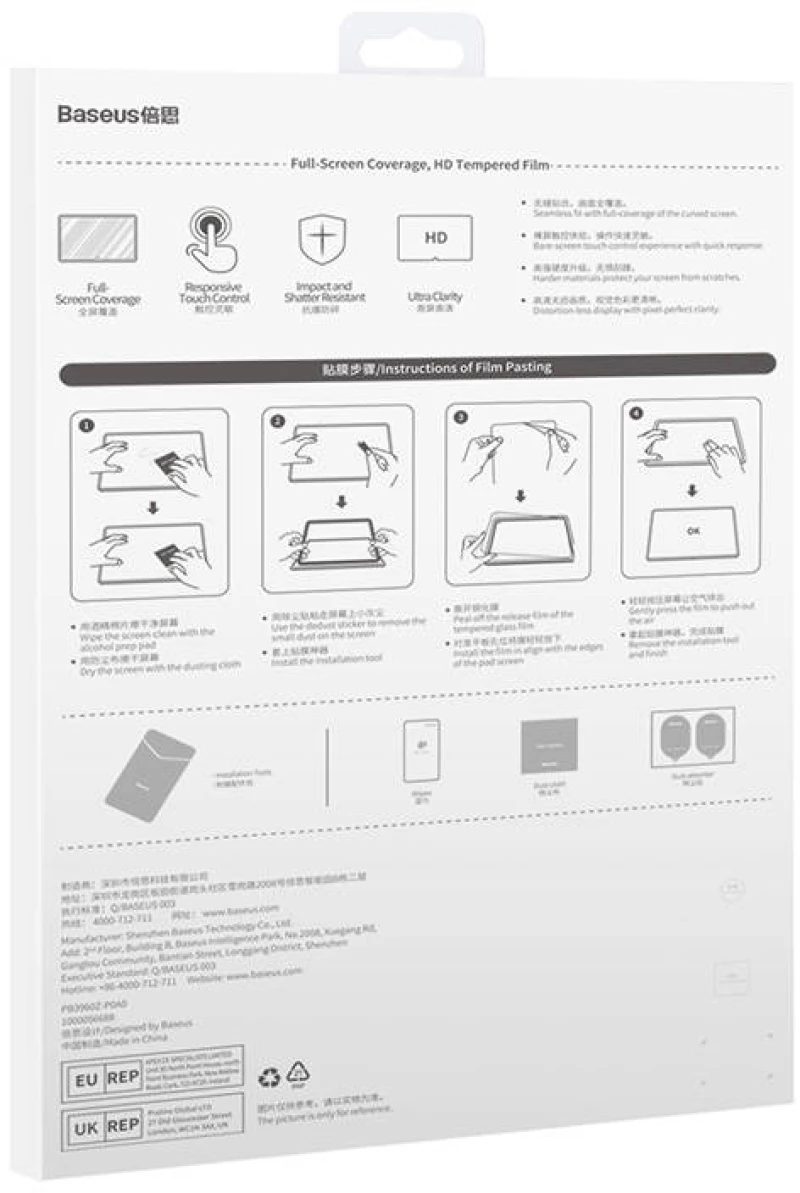 Baseus Baseus Crystal Tempered Glass 0.3mm for tablet Huawei MatePad 11 10.4" 044433