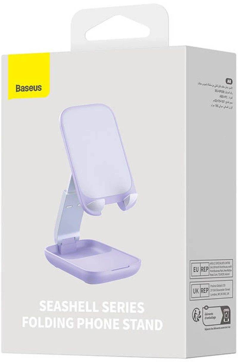 Baseus Folding Phone Stand Baseus (purple) 048735