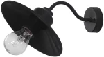 Φωτιστικό τοίχου / απλίκα  AS-160AP 1L  BLACK Heronia 31-0581