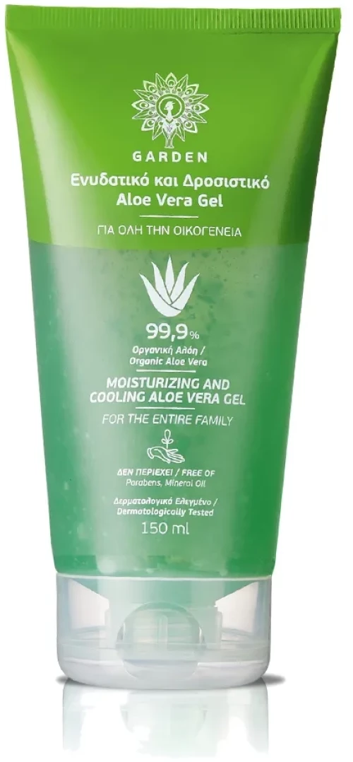 Garden Ενυδατικό και Δροσιστικό Aloe Vera Gel 150ml