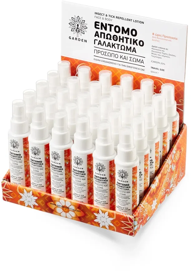 Garden Εντομοαπωθητικό Γαλάκτωμα Icaridin 20% 100ml