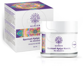 GARDEN Θρεπτική Κρέμα Νυκτός
