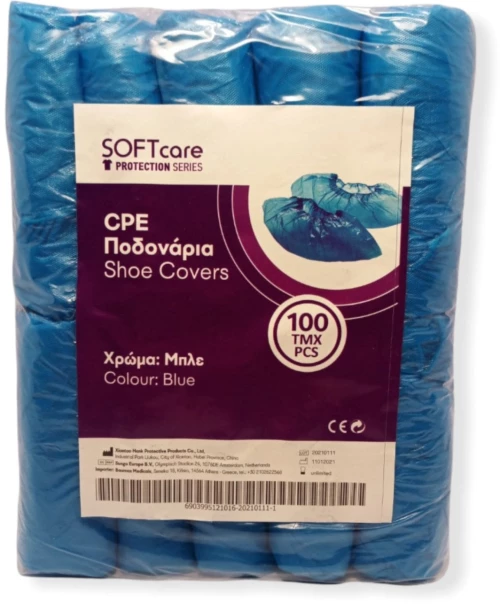 Bournas Medicals SOFTcare CPE Ποδονάρια πλαστικά μιας χρήσης Mπλε 100 Τεμάχια