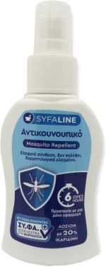 Syfaline Mosquito Repellent Αντικουνουπικό Spray Ενηλίκων 100ml
