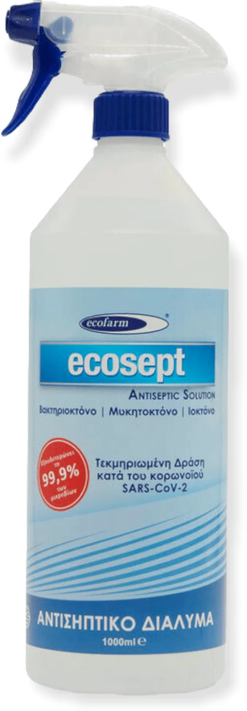 Αντισηπτικό Spray Ecofarm Ecosept Antiseptic Solution Spray 1000ml