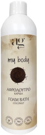 Ag Pharm Coconut Foam Bath Κρεμώδες Αφρόλουτρο Με Άρωμα Καρύδας 300ml