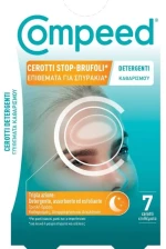 Compeed Cerotti Stop Brufoli Μάσκα Προσώπου για Καθαρισμό Νύχτας 7 Τεμάχια