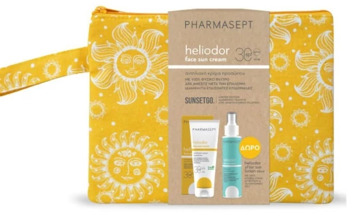 Pharmasept PROMO PACK Face Sun Cream SPF30 50ml, Αντηλιακή Προσώπου & ΔΩΡΟ After Sun Lotion 100ml & Beach Pouch Τσαντάκι 1 Τεμάχιο