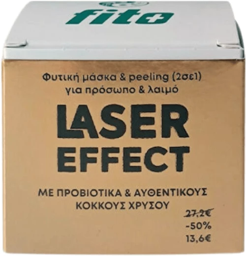Fito+ Μάσκα & Peeling Προσώπου & Λαιμού (2 σε 1) Laser Effect 50ml