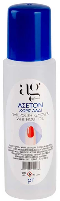 Ag Pharm Ασετόν Χωρίς Λάδι 120ml