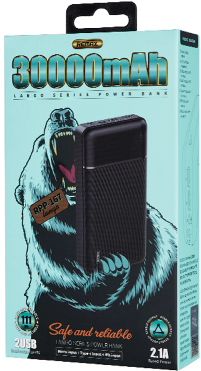Φορητός Φορτιστής Remax RPP-166 Lango, 20000mAh, Διαφορετικα χρωματα - 87076