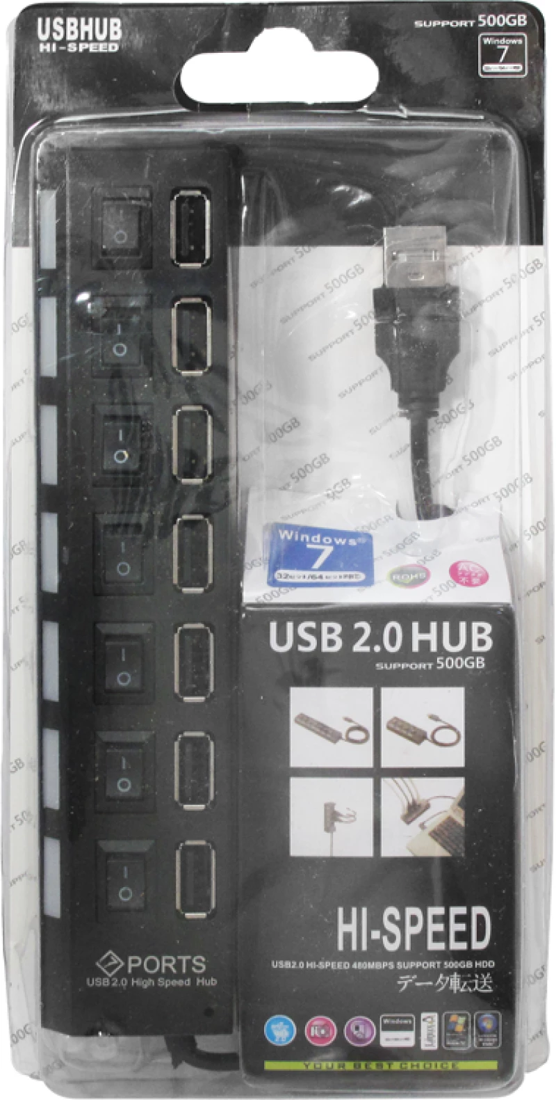 USB hub No Brand, USB 2.0, 7 θύρες, μαύρο - 12054