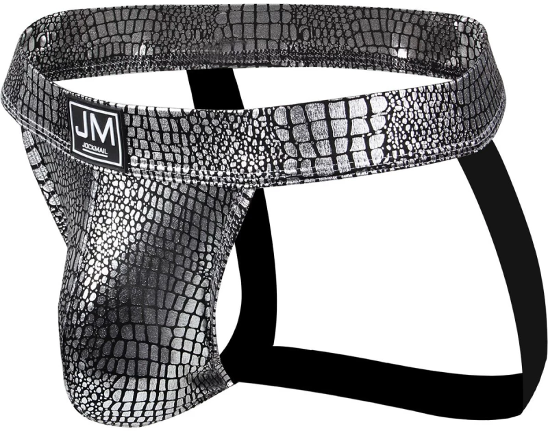 JOCKMAIL SPECTRUM JM293 JOCKSTRAP - SILVER